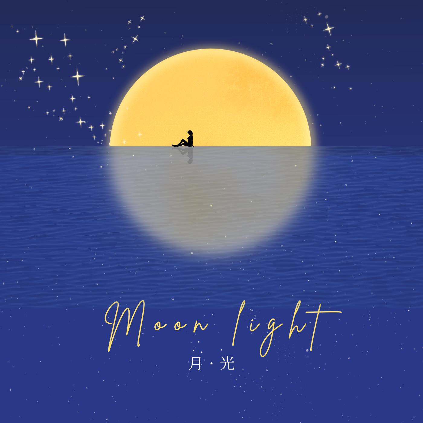 爱美小札 徐志摩VS陆小曼的倾城爱恋在线收听