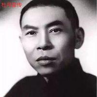 杜月笙传在线收听