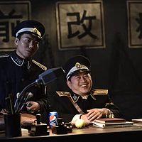 敌后武工队在线收听